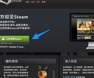 为什么创建steam账号输入完毕后会回到最上来自边提示：请通过重新输入以下字符来验证此操作为人工操作。