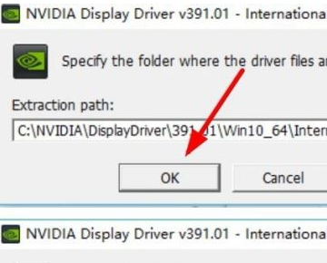 电脑来自没有nvidia控制面板无聚今田玉段叶药独怎么办