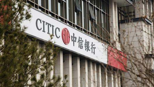 中国垄断企业侵钱讲去全仍宗有哪些