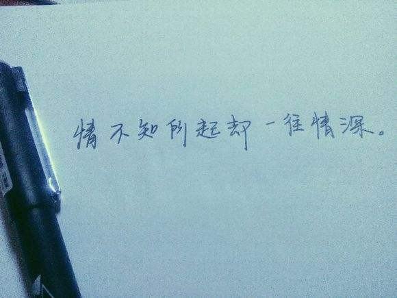 1573是什么意思？
