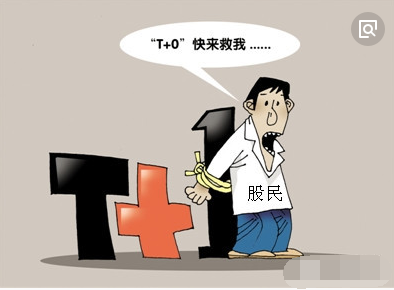 股票卖出后资金多来自长时间可以转出