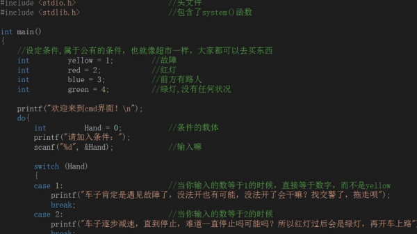 VB中常量如何定义？