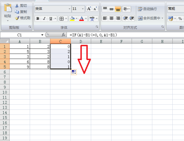 EXCEL 怎么设置一个数字小于0就显示0，大于就显示实际的数字