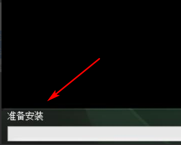 电脑来自没有nvidia控制面板无聚今田玉段叶药独怎么办