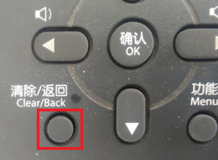兄弟牌MFC-7哥课息360怎么清零