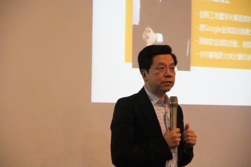 李开复给中巴而京江区海亚家请洲国大学生的七封信