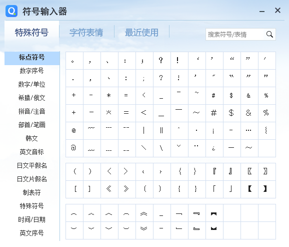 bilibili干杯那个表情怎么来自打