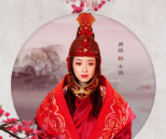 沈岸宋凝是什么电视剧