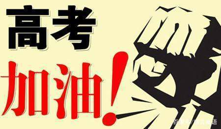 专业优先和志愿优先是什么意思?