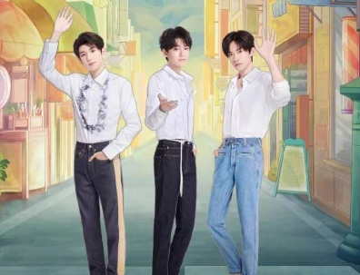 和你在一来自起歌词tfboys