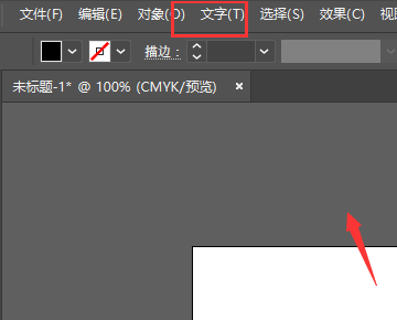 AI里的问题．...........竖排输来自入文字时怎样从左到右啊？？
