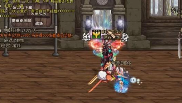 dn来自f跨5有哪些区