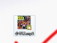MP3怎么下载歌词啊决开？
