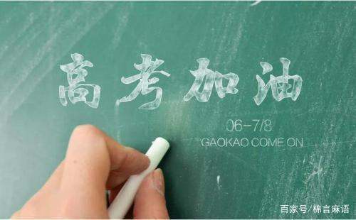 专业优先和志愿优先是什么意思?