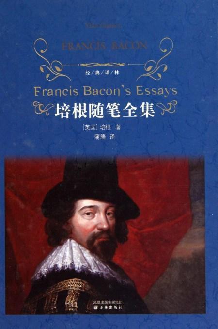 “性格决定命运”这句话是谁说的?