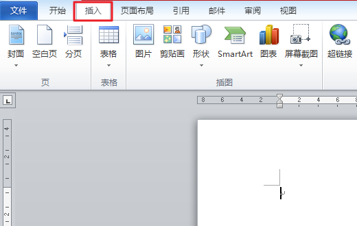 在电脑上怎来自么打出来二分之一？