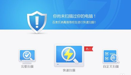 打开腾讯游戏就出现这个“您的游戏环境异常，请重启机器后再热材自沉试”