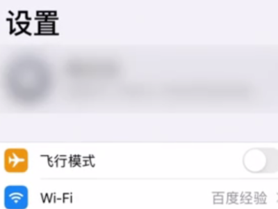 app退款不符合条件苹果客服说我的账来自号不符合退款条件是什么意思