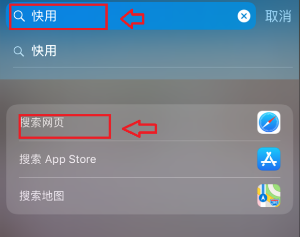 苹果微信多开哪个软件比较好