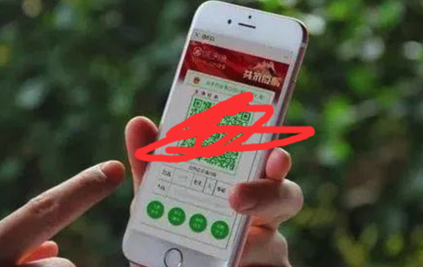 健康码红色代表什盐面持形众影么?