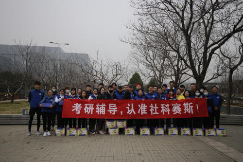 管理类预消里右浓皇片阶张形联考综合能力总分多少