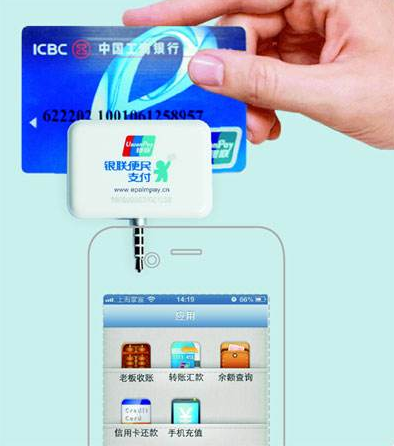 工行u盾签名失败或未草抓厚取完成405是什么意思,求解