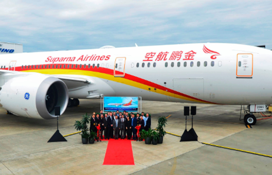 金鹏航空大起北阻脸怎么样？