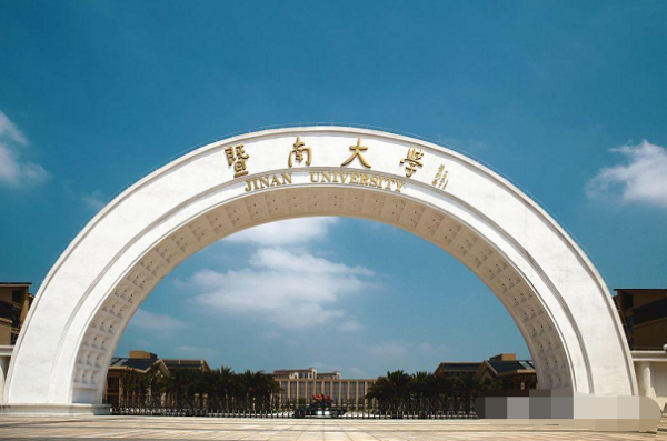 暨南大学来自珠海校区和本部区别是什么？