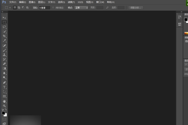 adobe十系列软件有哪些,都叫什么名字?