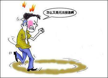 问下,如果打电话对方是暂时无法接通,有多少种情况?