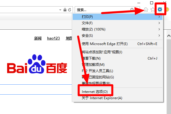 active来自x控件怎么启用