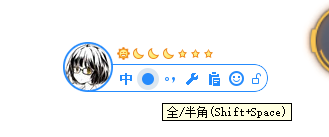 求游戏来自空白名代码要好使的