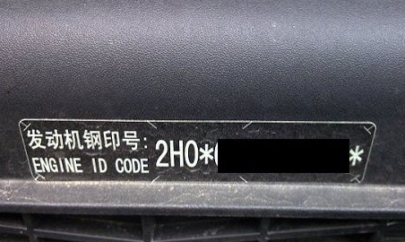 如何正确留质场脚资害比多执段脚使用 DLsite?