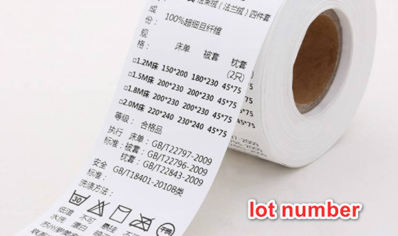 lot number是什么意思