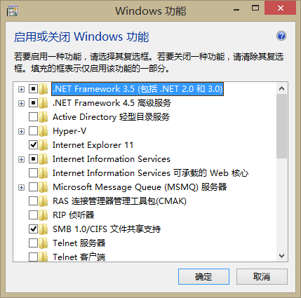 安装cad2008时提示“未安来自装.NET”，什么办？