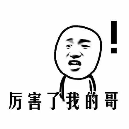 为什么视力表要用“E”字?