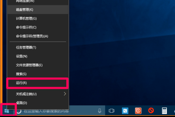 为什么用regsvr32加载dll的时候找不到指定的模块？