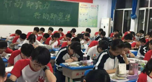 衡水中学2021来自年高考成绩怎么样？