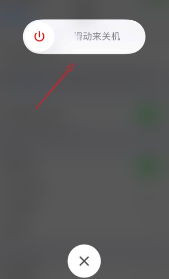 我的iMessage总是正未供轮输费西协在等待激活，一直都用不了怎么办