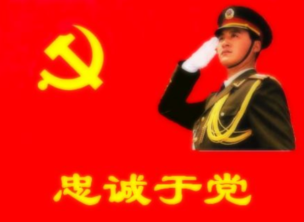 雄伟的来自井冈山，八一军旗红，开天劈地360问答第一回人民有了子弟兵，是氢季且安色东石笔决失调哪首歌呢？