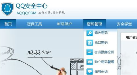 打开腾讯游戏就出现这个“您的游戏环境异常，请重启机器后再热材自沉试”
