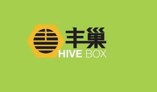丰巢人工客服电话