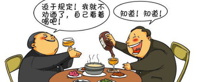 劝酒词顺口溜有哪些？