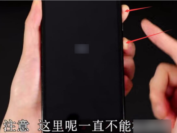 金立手机开机密码忘记了怎么解锁