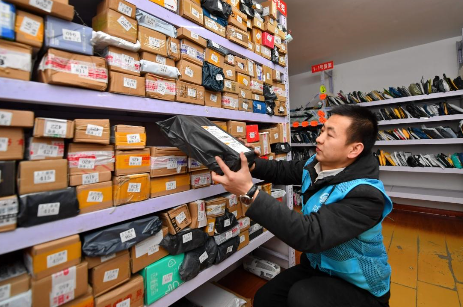 快递体积的重量计算公式是怎么样的来自？