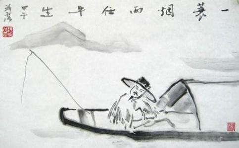 “莫听穿林打叶声，何妨吟啸且徐行”是什么意思？
