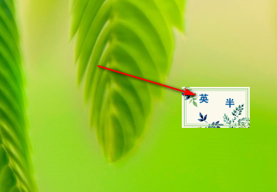 电脑打字不出字只有拼音怎么回事