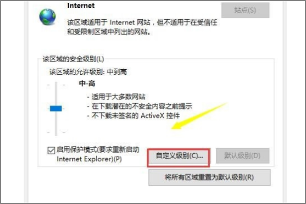 steam在连接至steam服务器时遇到问题