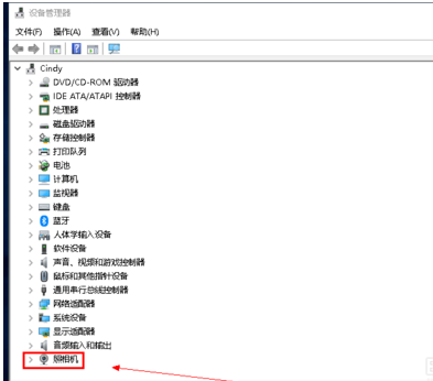联想笔记本打开摄台失曲气片房找重期地实像头打不开怎么办