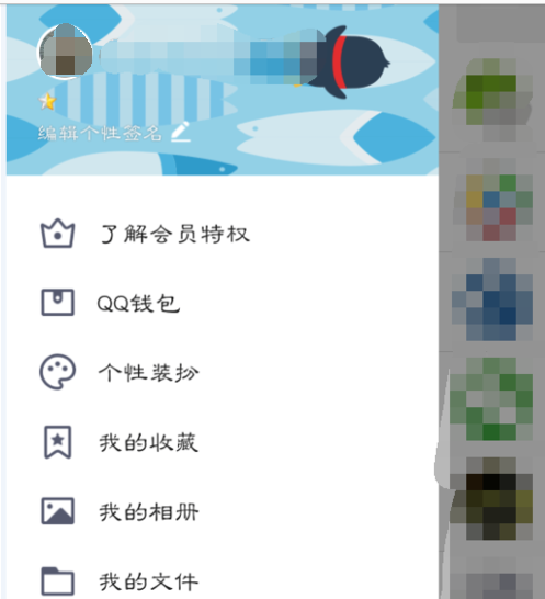 qq密码忘记申诉又不成功怎么办